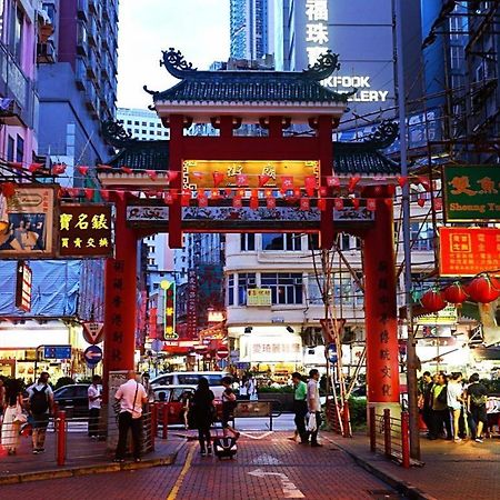 The Cultural Crashpad - 康乃馨旅館 Хонконг Екстериор снимка