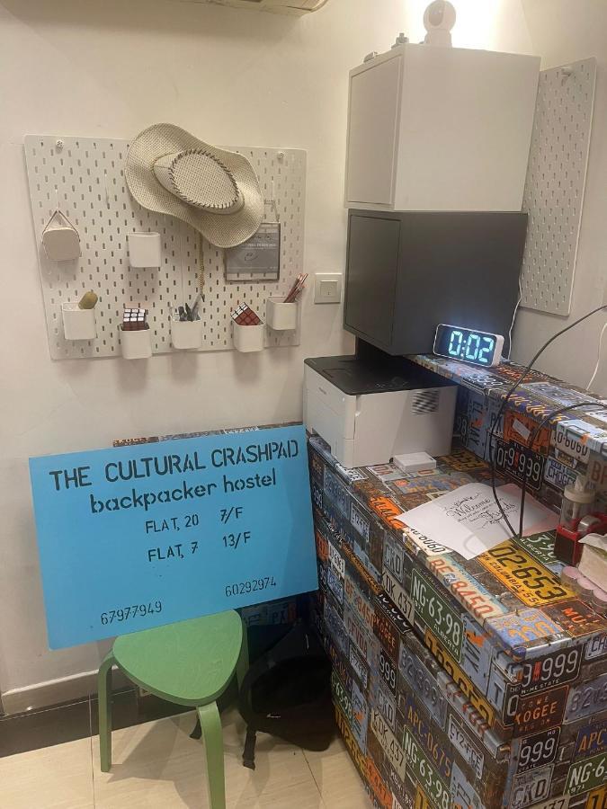 The Cultural Crashpad - 康乃馨旅館 Хонконг Екстериор снимка