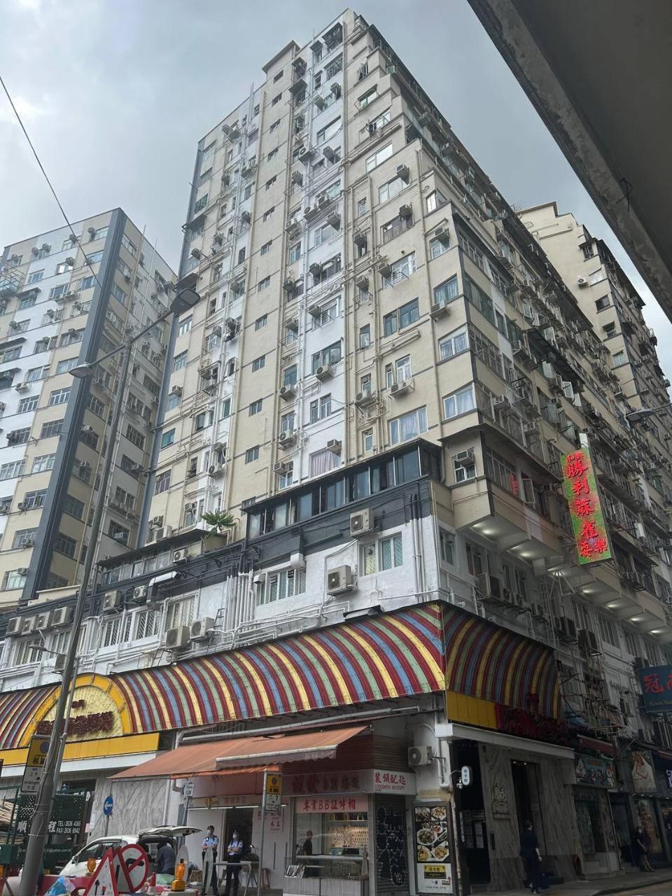 The Cultural Crashpad - 康乃馨旅館 Хонконг Екстериор снимка